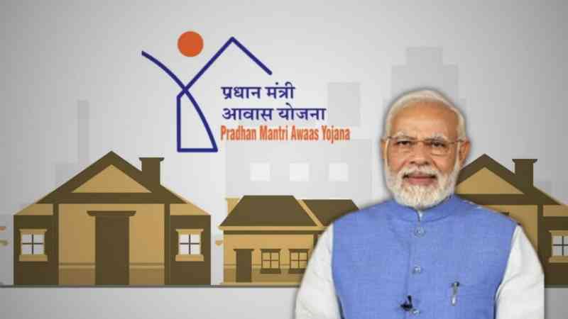 Pm Awas Yojana online apply