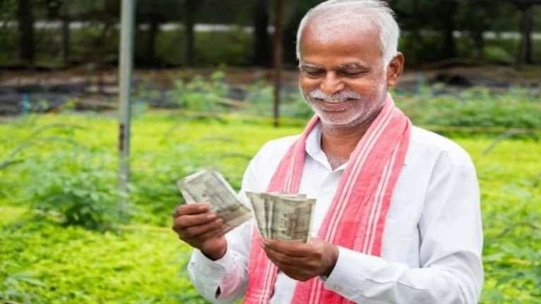 Farmer scheme