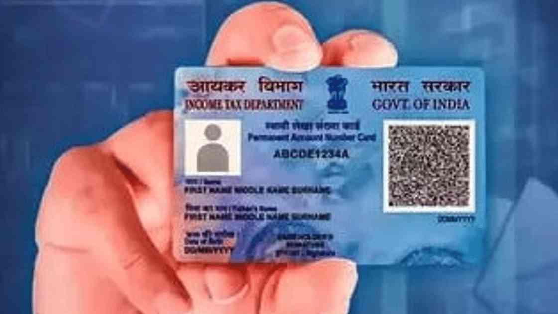 Pan Card News